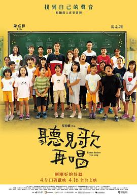 国产精品自产拍高潮在线观看
